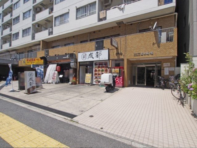 サンパークマンション高田馬場の周辺