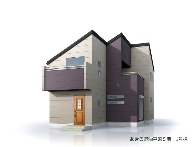 あきる野市油平 全２棟1号棟　新築戸建の外観パース