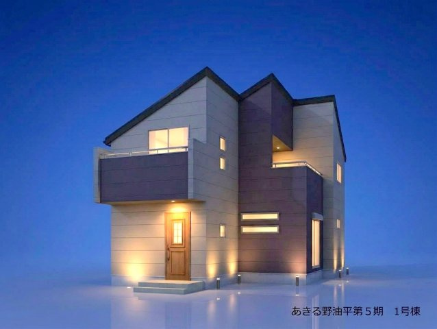 あきる野市油平 全２棟1号棟　新築戸建の外観パース