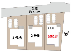 アイパッソ／東区御領5丁目3期1号地の区画図