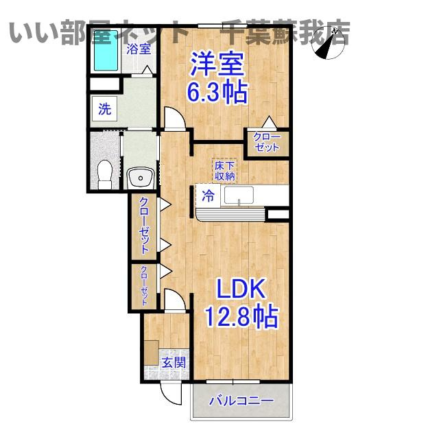 エクセレントパークⅡの間取り|不動産屋のイメージを変えたい！『いい部屋ネット千葉蘇我店』へ♪