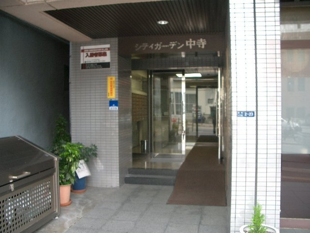 大阪市中央区中寺１丁目の賃貸マンションの外観
