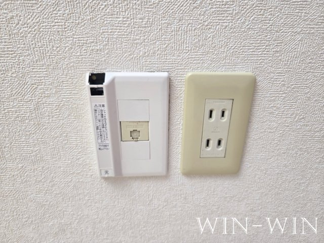 フォレスタTC Ⅱの設備