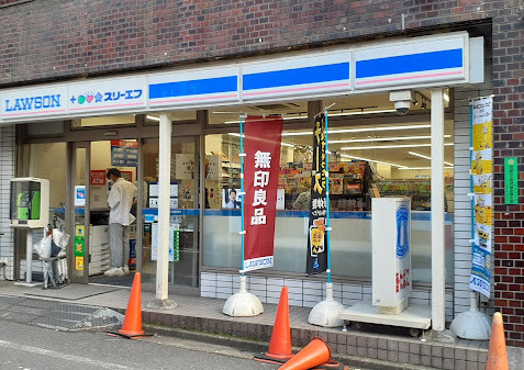 アークマーク上池袋の周辺