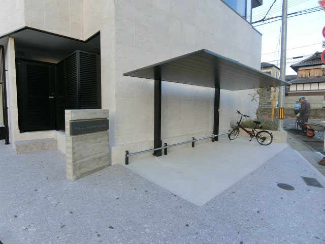 【その他共用部分】 | Villa Izumi Chuo