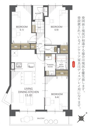 【間取り】 | 東峰マンション春日☆仲介手数料無料☆