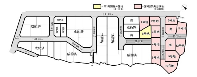 常滑市榎戸町3丁目 第4期　全12区画　1号地の区画図|全体区画図