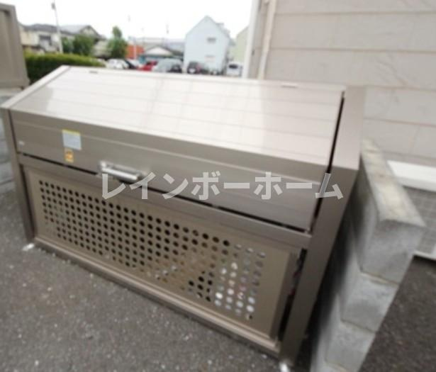 あたしん家のその他