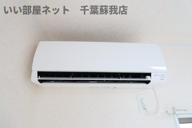 ナリトモ蘇我Ｂの設備|エアコン
