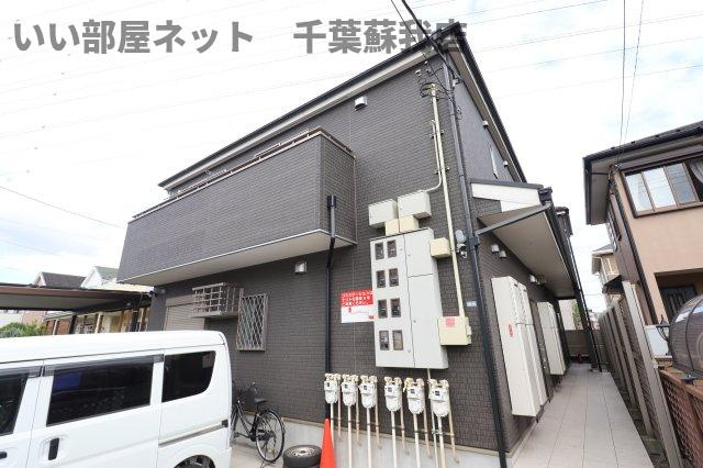 ナリトモ蘇我Ｂの外観|外観もきれいです