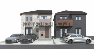 【外観】 | 神戸市西区玉津町高津橋　新築戸建B号棟　仲介手数料無料！ | 西区玉津町高津橋　新築B号棟　仲介手数料無料！
