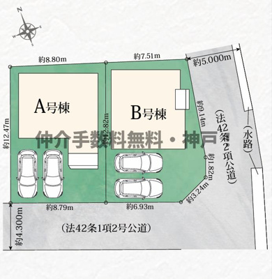 【区画図】 | 神戸市西区玉津町高津橋　新築戸建B号棟　仲介手数料無料！ | 西区玉津町高津橋　新築B号棟　仲介手数料無料！