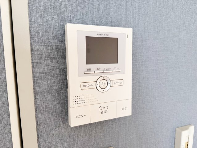 セジュール府中A棟のセキュリティ