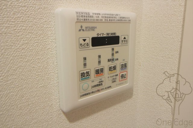 プレサンスOSAKA西中島リエゾンの設備