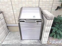 サンシャンテ上野毛　Ａのその他共用部分