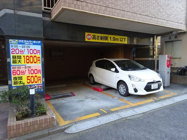 ステーションビューロアール世田谷代田橋の駐車場