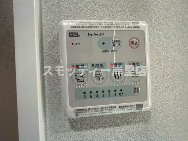 gm　KOHAMAの設備