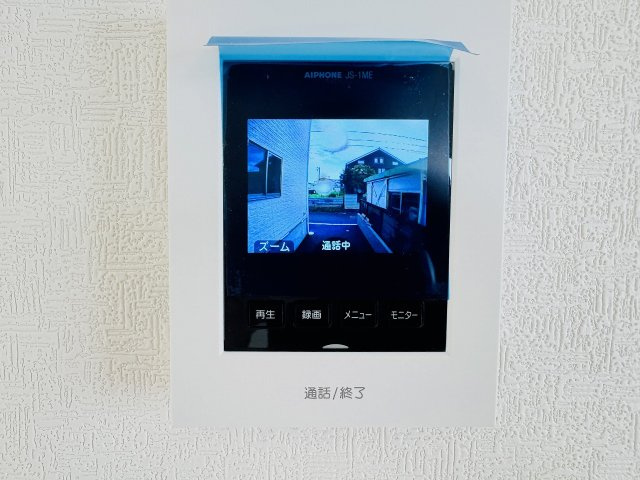 八王子市　泉町　新築一戸建て　２７期のセキュリティ|～TVモニター付インターホン　訪問者の確認に便利です～