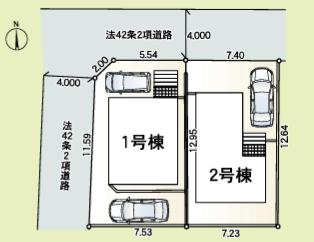 八王子市　泉町　新築一戸建て　２７期の区画図|～全2棟の新築一戸建てが誕生～