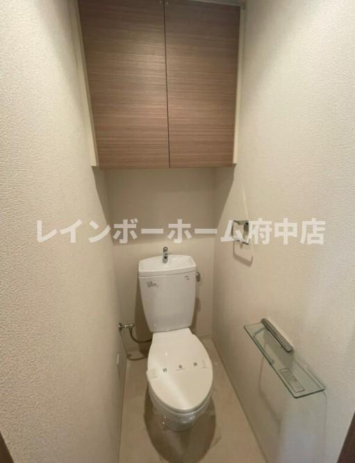 スパシエ ルクス 府中のトイレ