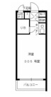 エトワール原町田の画像