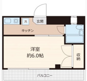 相模原市南区相南４丁目のマンションの画像