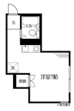 相模原市南区相模台４丁目のアパートの画像