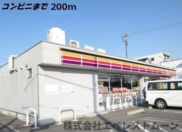 金船　ハウスの周辺