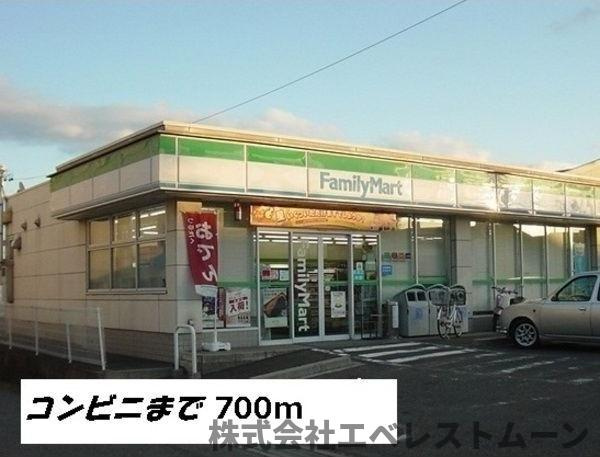 金船　ハウスの周辺