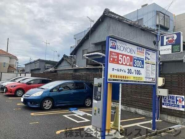 金船　ハウスの周辺