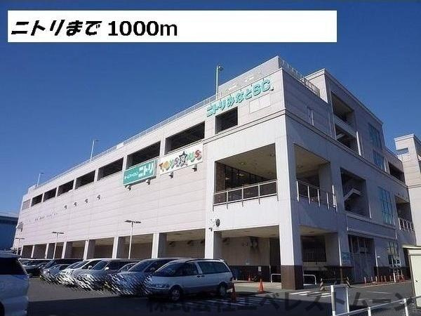 金船　ハウスの周辺