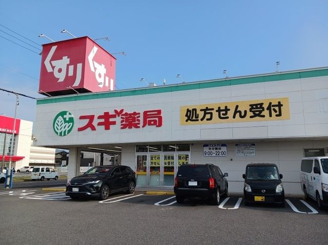 金船　ハウスの周辺