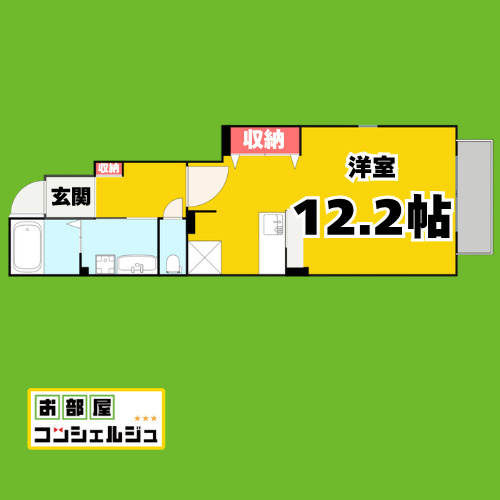 金船　ハウス