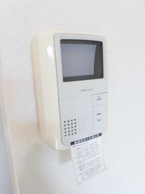 Ｌｅ Ｇｒａｎｄ Ｖｅｒｔ Ｋａｒａｓｕｙａｍａのセキュリティ|★安心のＴＶモニターホン★