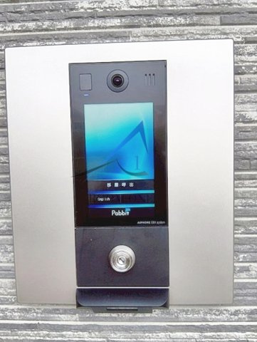 SOLASIA residence 西東京 のセキュリティ|オートロックです。