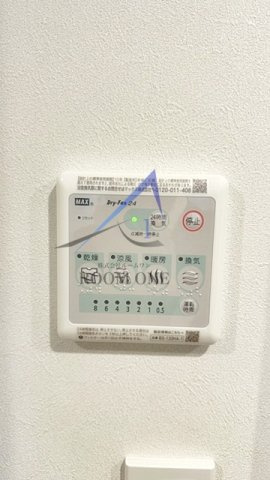 SOLASIA residence 西東京 のその他