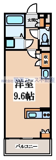 【間取り】 | レオネクストスリーズ