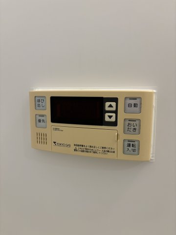 大倉山コーポラスＢ棟の設備