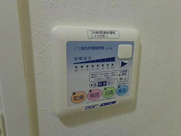ルクレ住吉の設備
