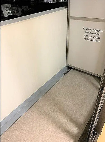 ルクレ住吉のバルコニー