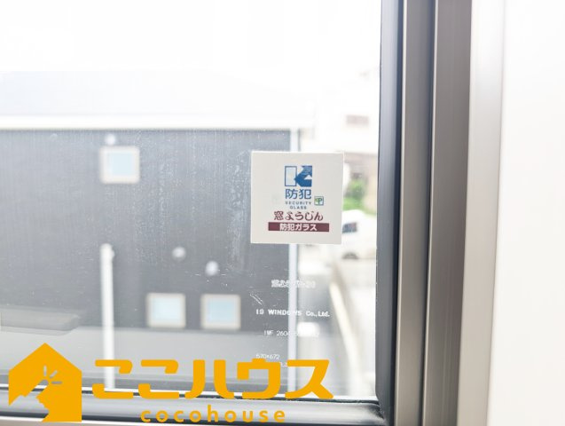 豊見城市豊見城　リーブルガーデン　新築戸建て　全4棟　1号棟の防犯設備|防犯ガラスを使用しております
