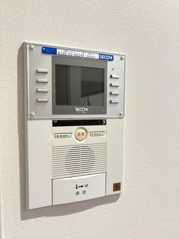 【セキュリティ】