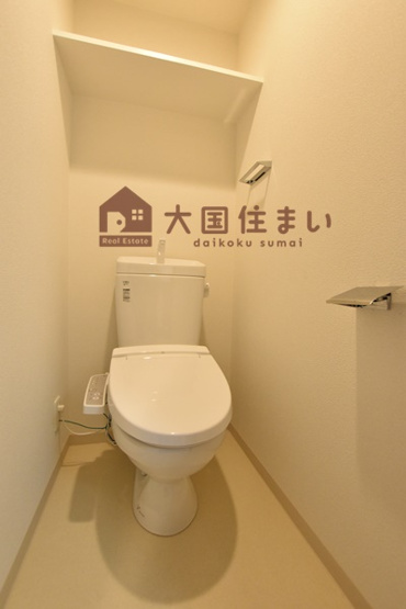 【トイレ】 | クリスタルグランツ難波WEST