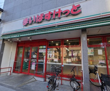 メゾン・ド・ソレイユの周辺