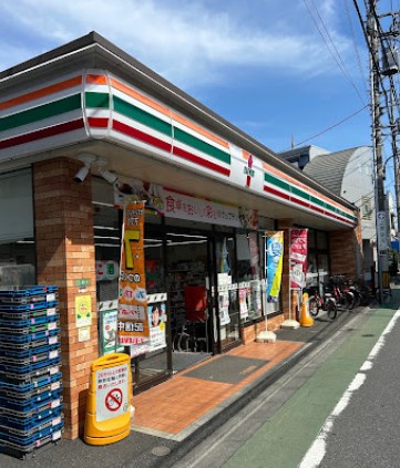 メゾン・ド・ソレイユの周辺
