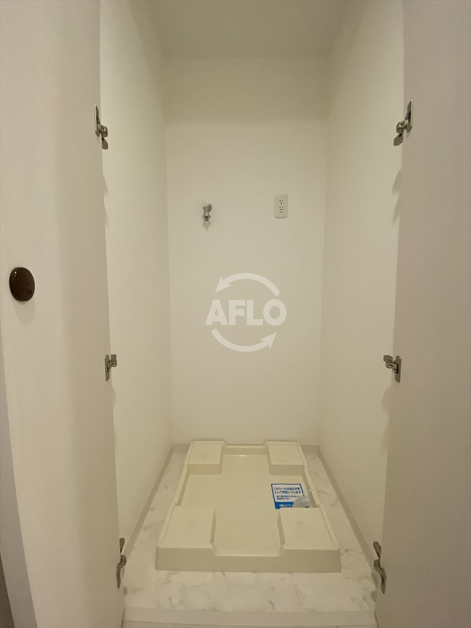 アクアプレイス上本町の設備|アクアプレイス上本町　洗濯機置場
