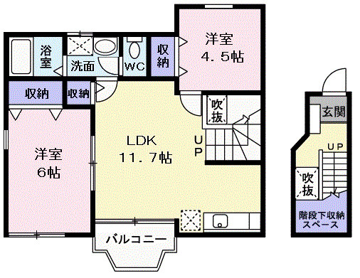 フロレスタカマクラⅠの間取り|間取図