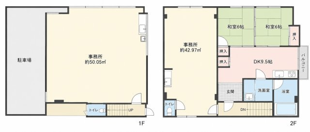 中町店舗付き住宅の間取り
