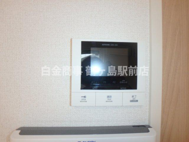 アンデスのセキュリティ