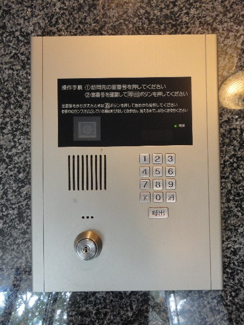 ルーブル豊玉伍番館のセキュリティ